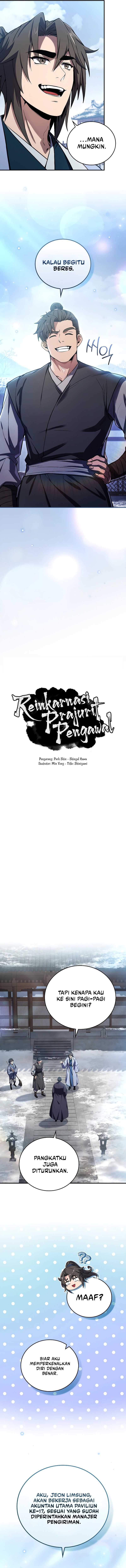 Reincarnated Escort Warrior - Chapter 54 9