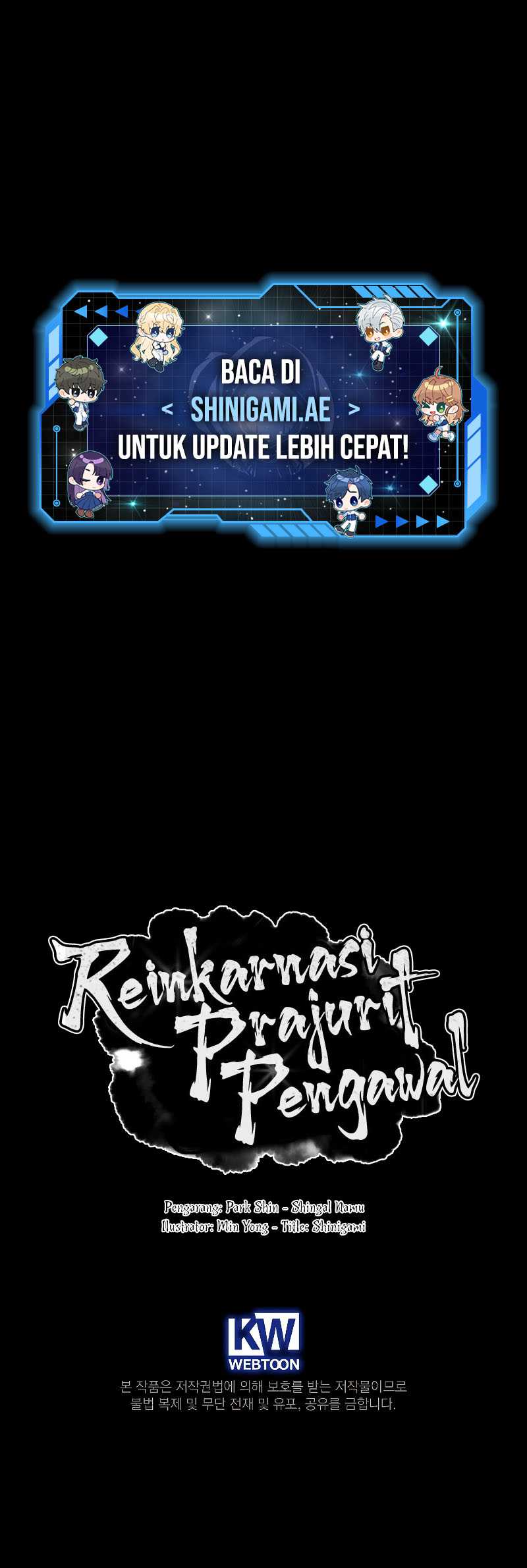 Reincarnated Escort Warrior - Chapter 54 19