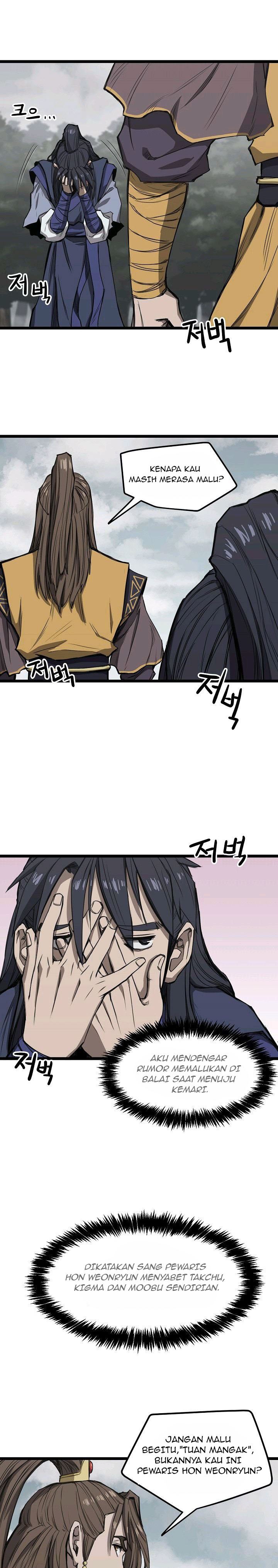 Reign - Chapter 09 14