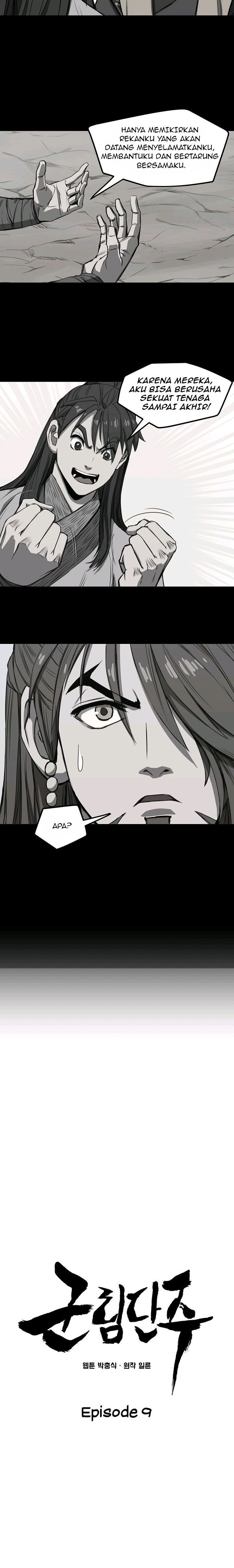 Reign - Chapter 09 7