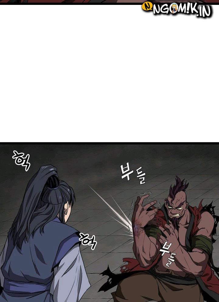 Reign - Chapter 07 23 Reign - Chapter 07 23