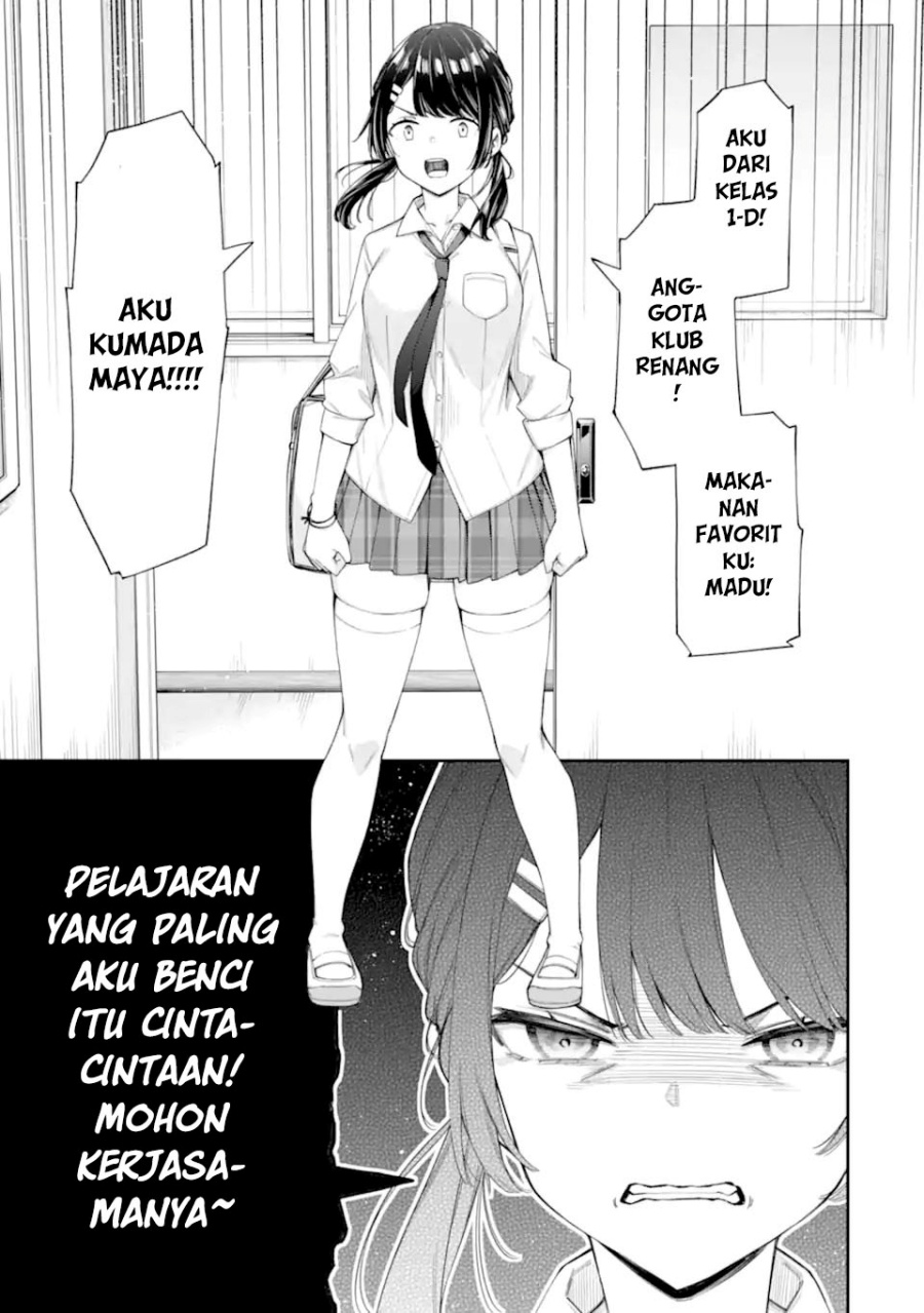 Renai no Jugyou - Chapter 08.1 9