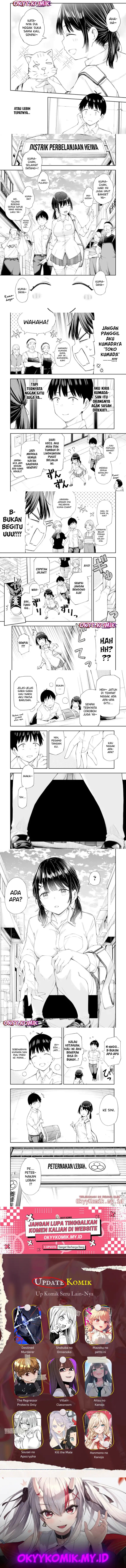 Renai no Jugyou - Chapter 09.1 2