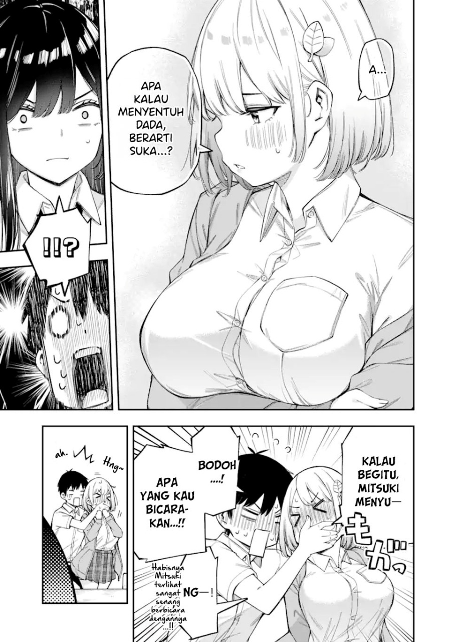 Renai no Jugyou - Chapter 03 29