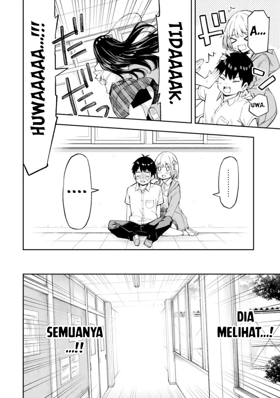 Renai no Jugyou - Chapter 03 39