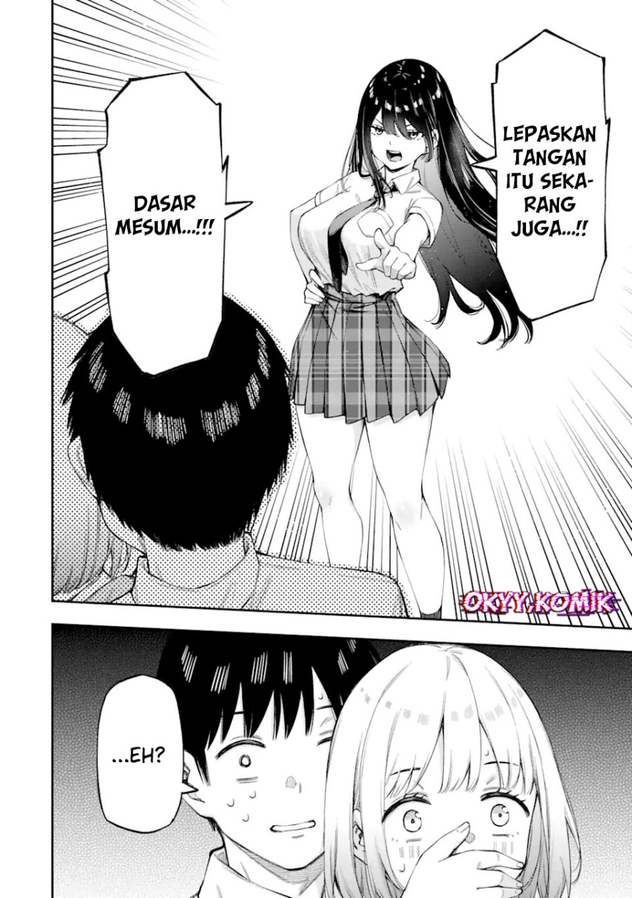 Renai no Jugyou - Chapter 03 32