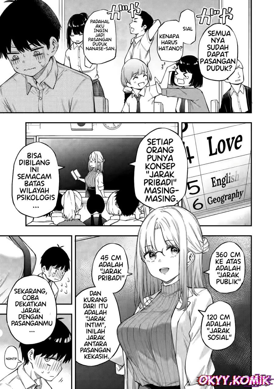 Renai no Jugyou - Chapter 01 fix 8