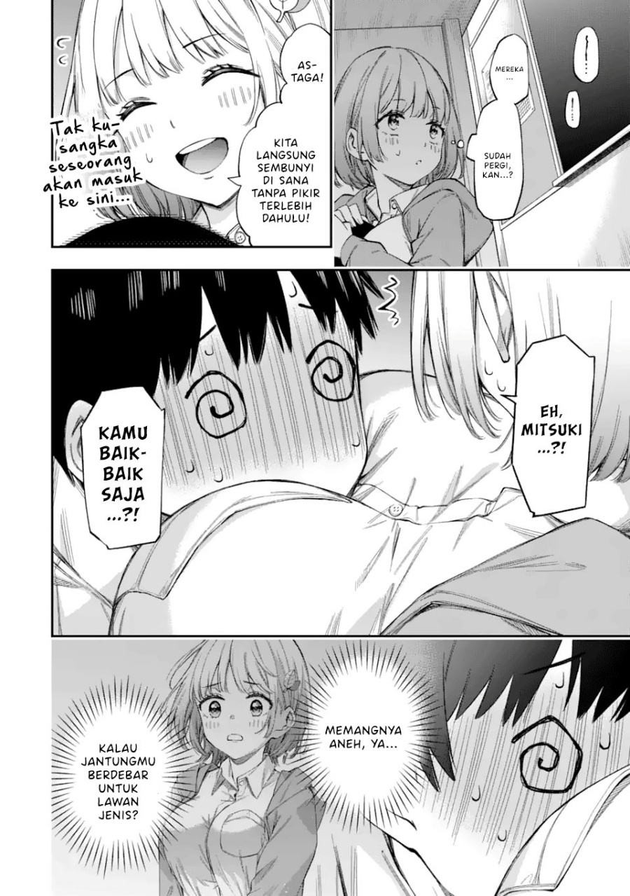 Renai no Jugyou - Chapter 01 fix 37