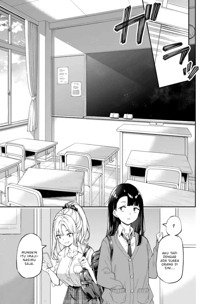 Renai no Jugyou - Chapter 01 fix 34