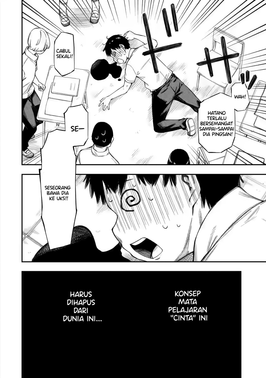 Renai no Jugyou - Chapter 01 fix 13