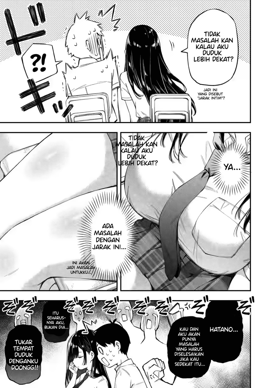 Renai no Jugyou - Chapter 01 fix 10