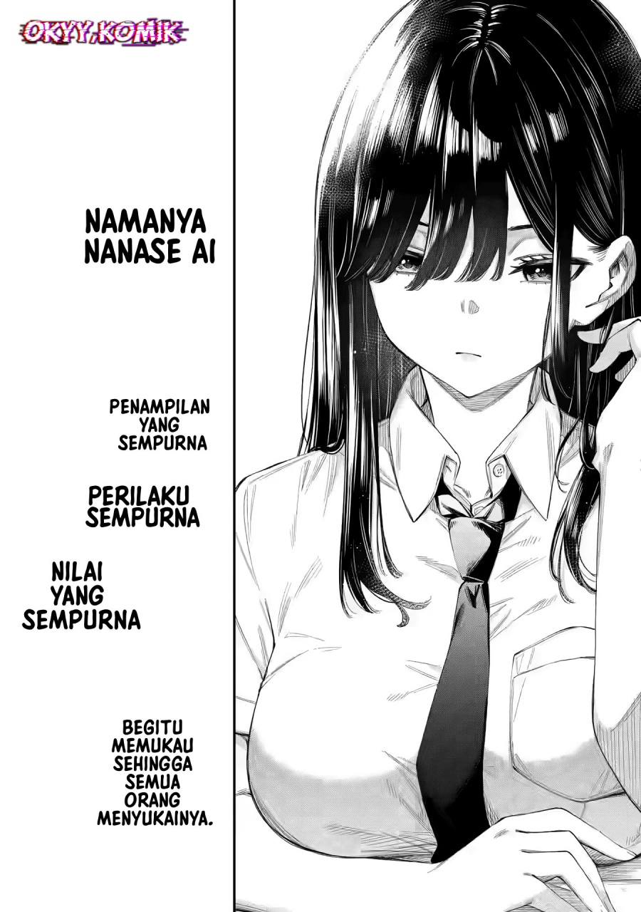 Renai no Jugyou - Chapter 01 fix 11