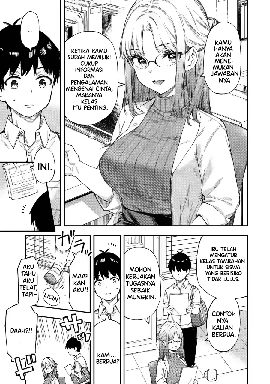 Renai no Jugyou - Chapter 01 fix 16