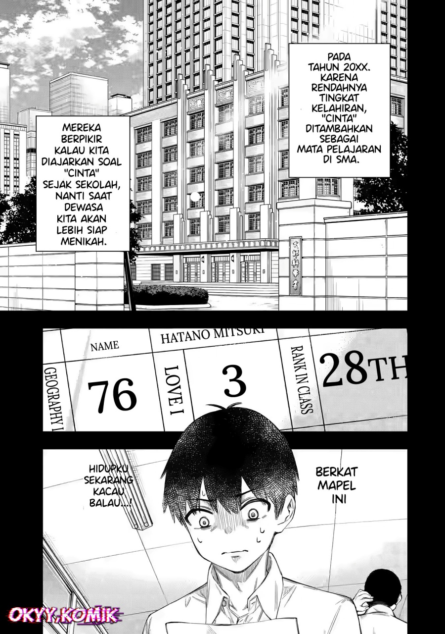 Renai no Jugyou - Chapter 01 fix 14