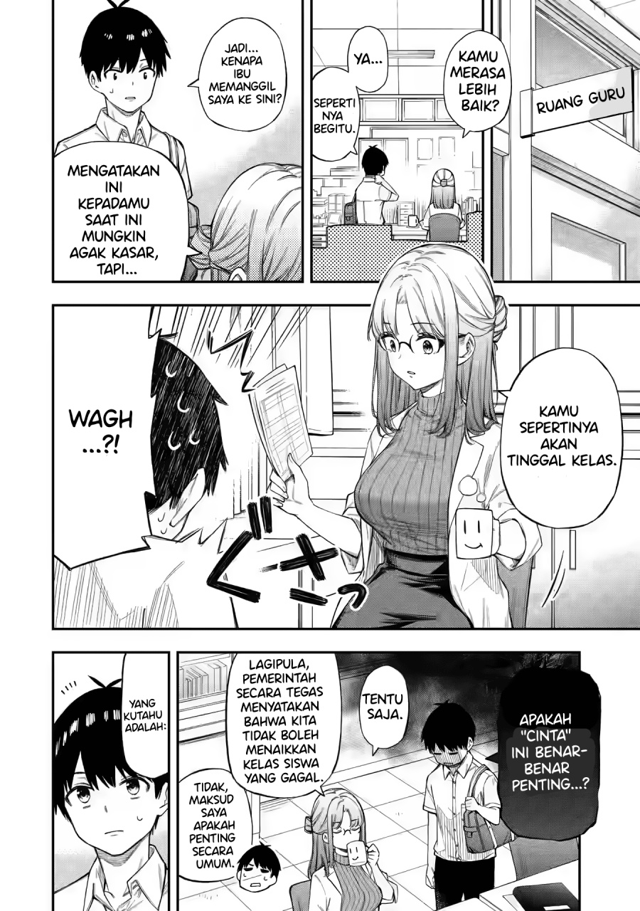 Renai no Jugyou - Chapter 01 fix 15