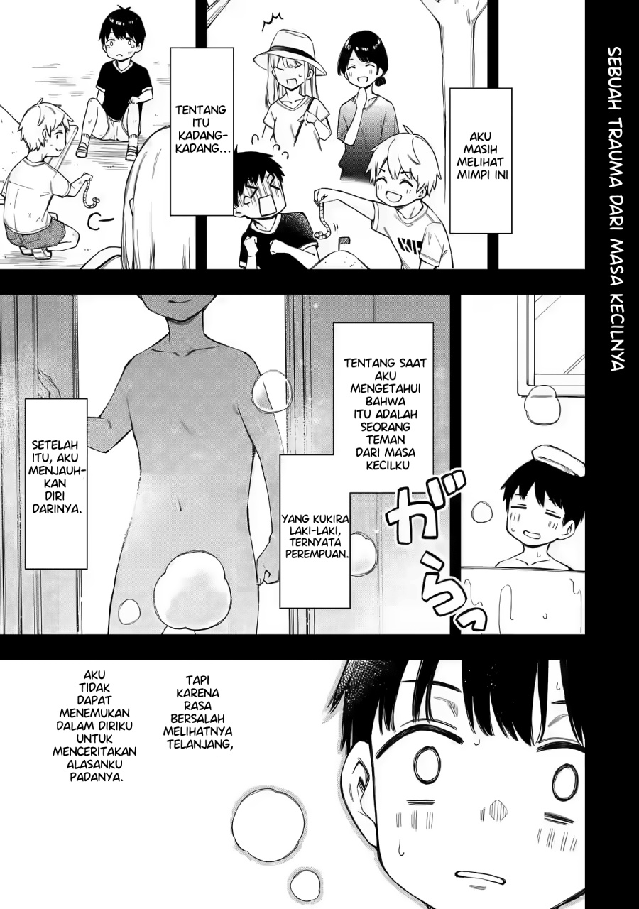 Renai no Jugyou - Chapter 01 fix 6