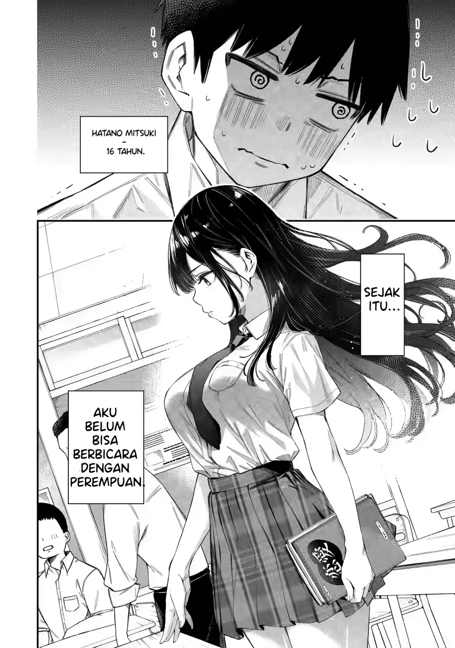 Renai no Jugyou - Chapter 01 fix 7