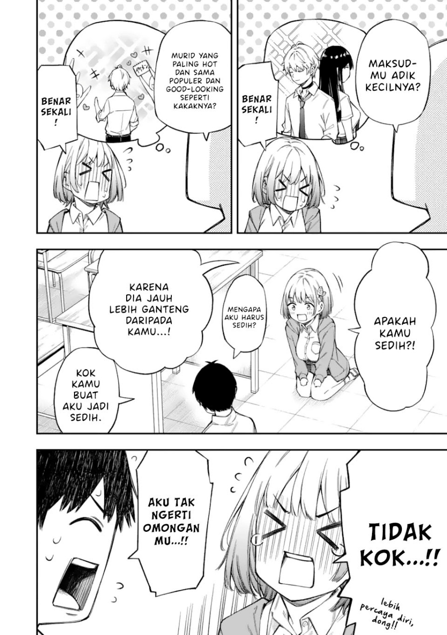 Renai no Jugyou - Chapter 01 fix 49