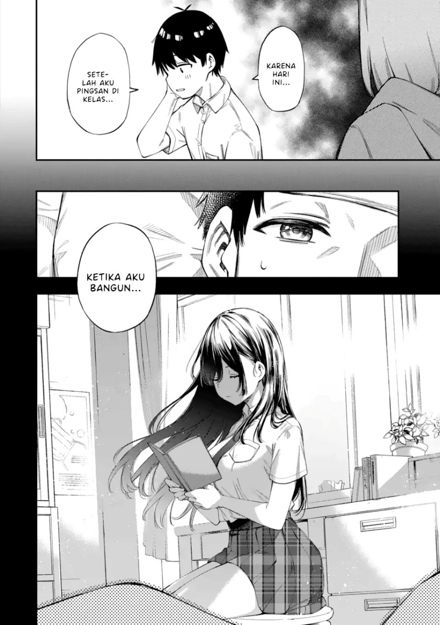 Renai no Jugyou - Chapter 01 fix 43