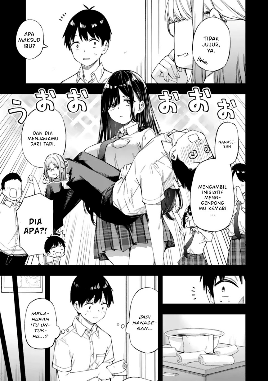 Renai no Jugyou - Chapter 01 fix 46