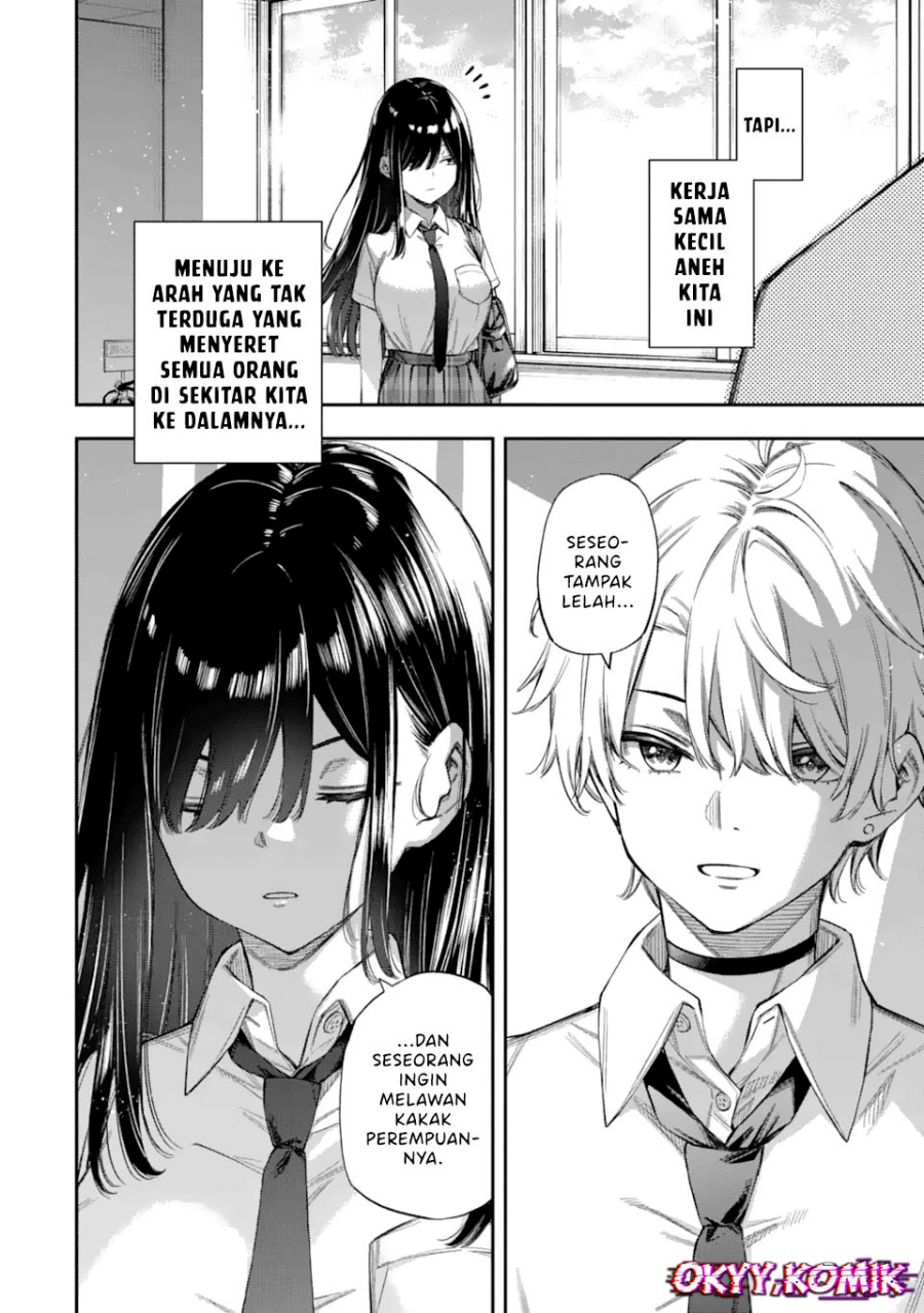 Renai no Jugyou - Chapter 01 fix 56