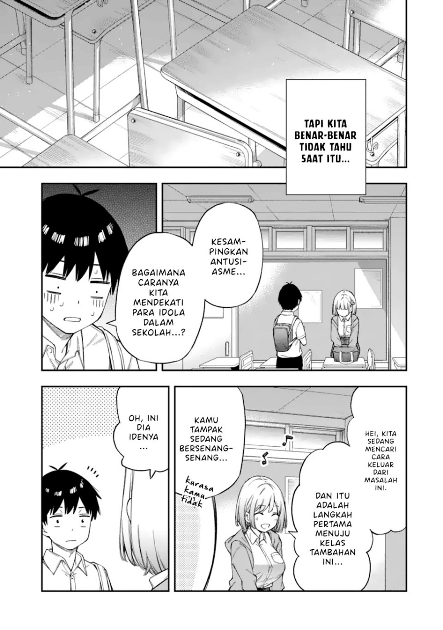Renai no Jugyou - Chapter 01 fix 57