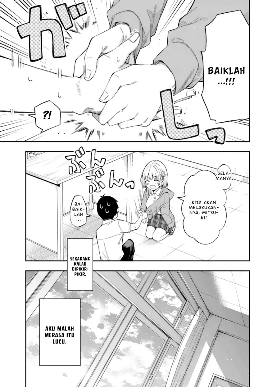 Renai no Jugyou - Chapter 01 fix 55