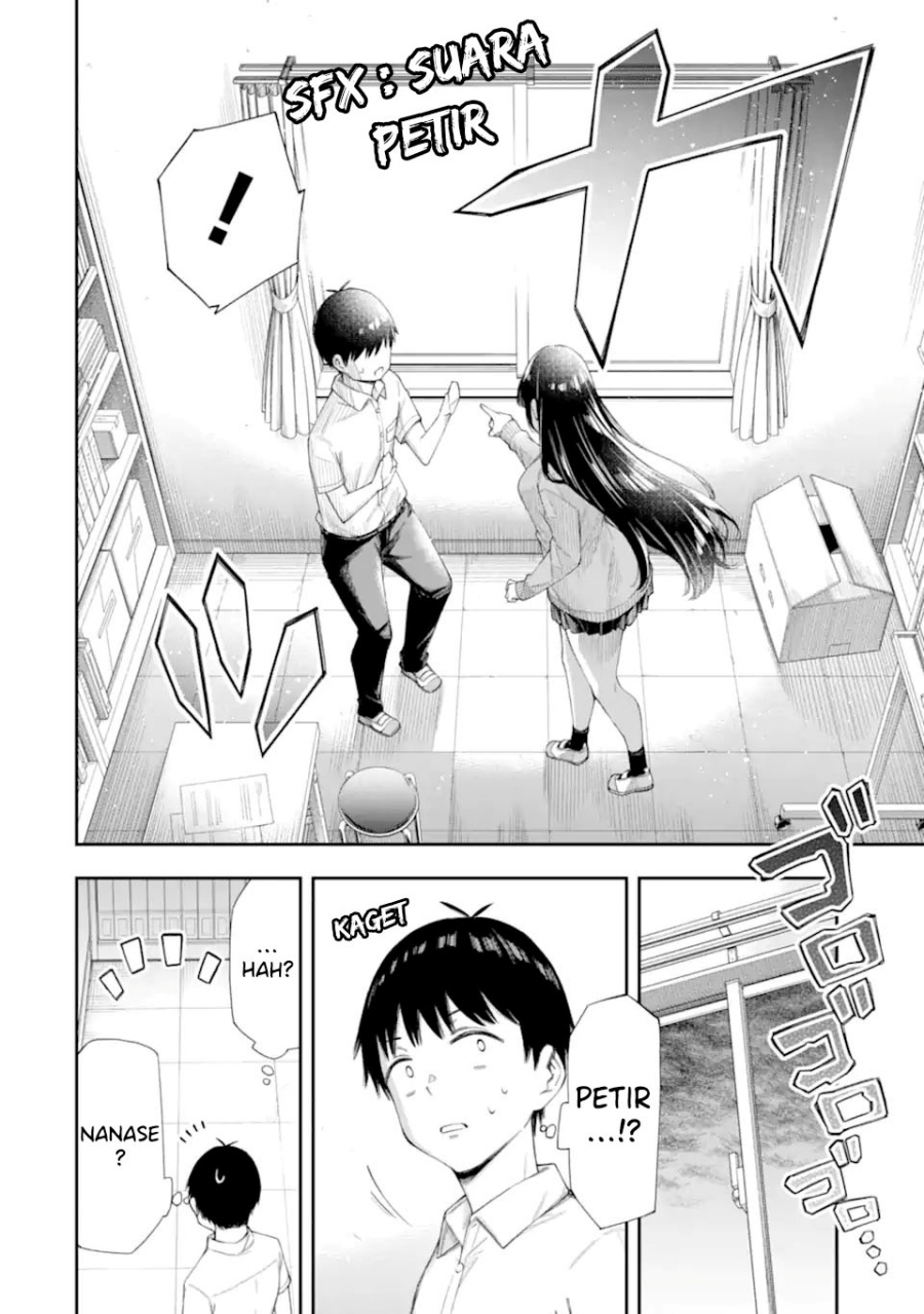Renai no Jugyou - Chapter 06 26