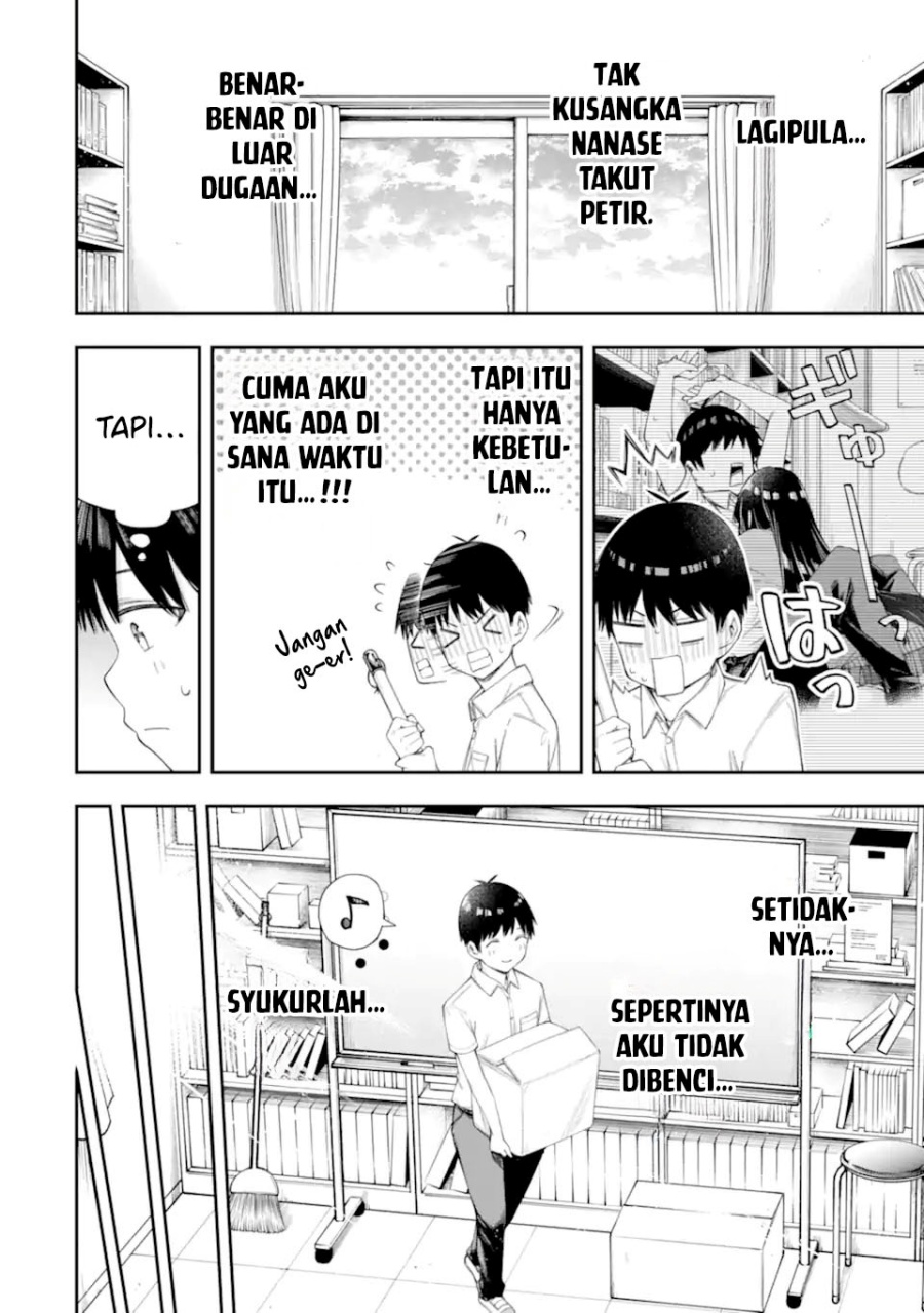 Renai no Jugyou - Chapter 06 38