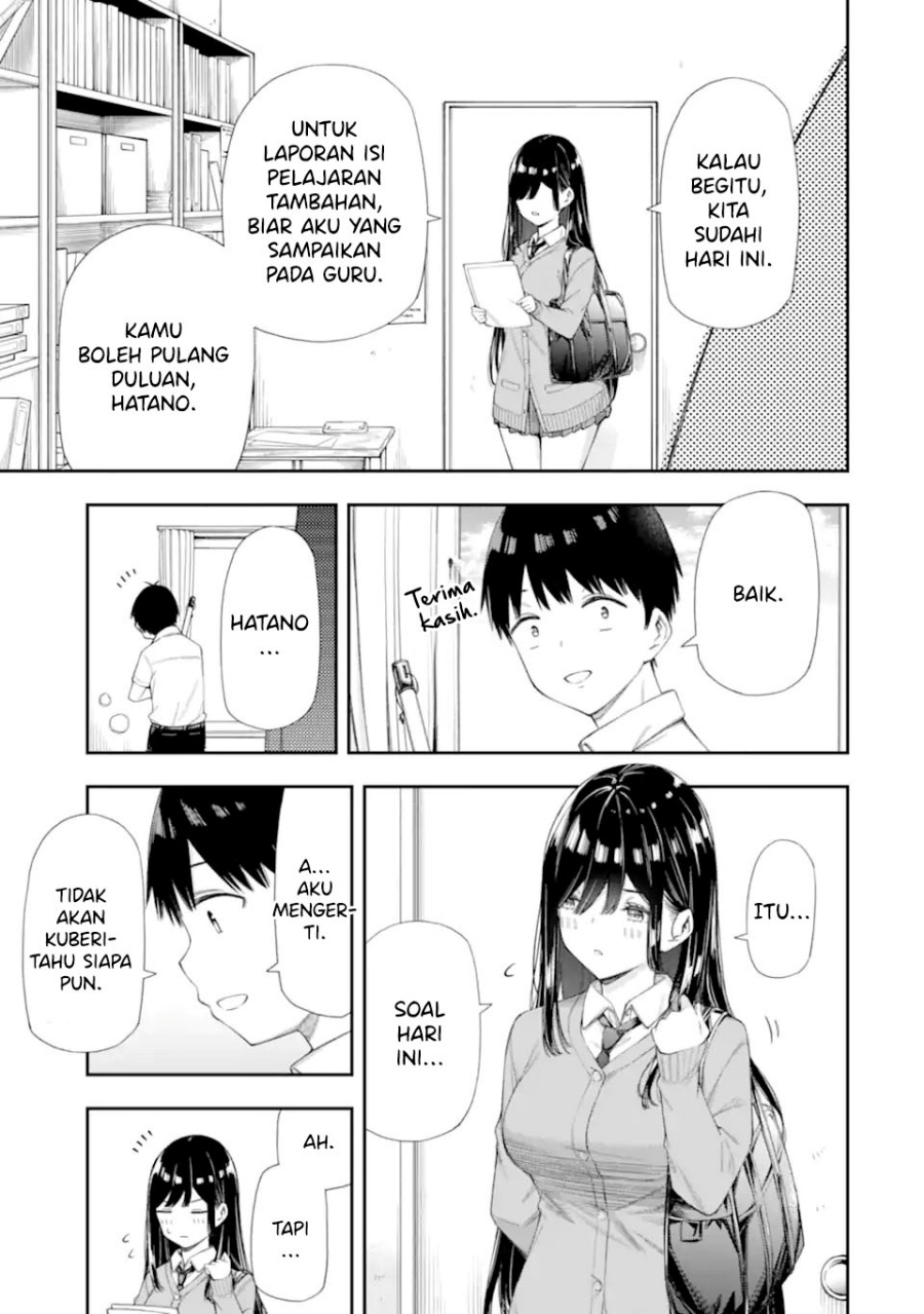 Renai no Jugyou - Chapter 06 35