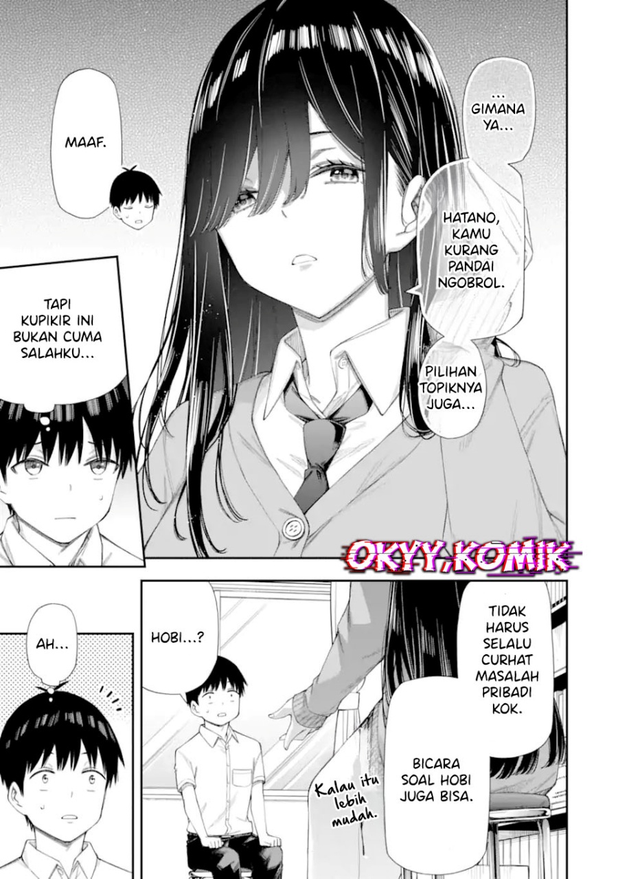 Renai no Jugyou - Chapter 06 19