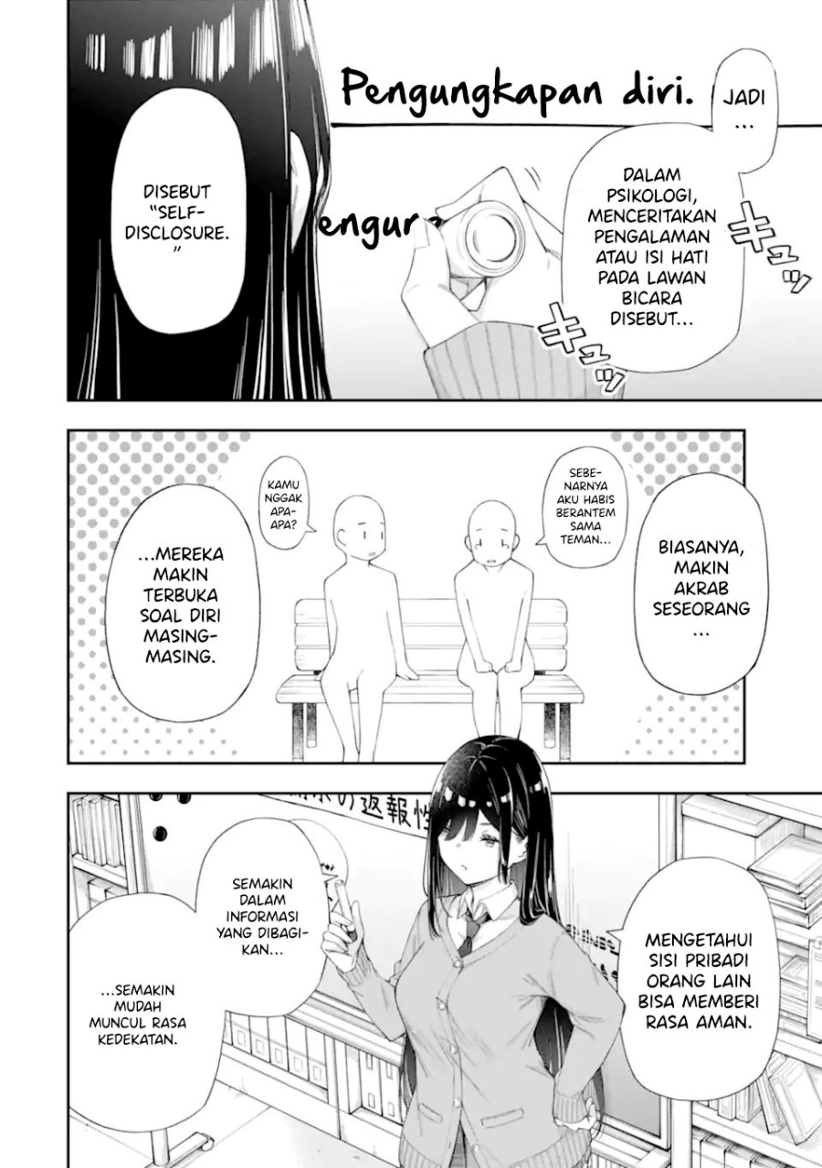 Renai no Jugyou - Chapter 06 12