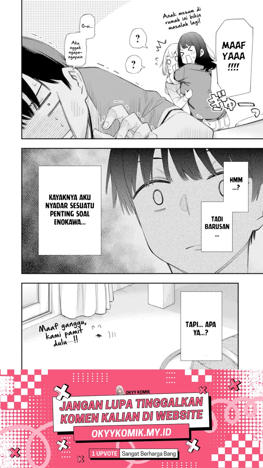 Renai no Jugyou - Chapter 07 32