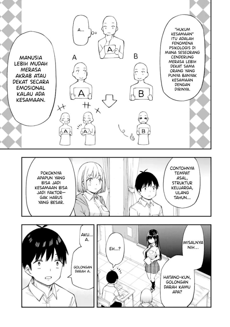 Renai no Jugyou - Chapter 04 23