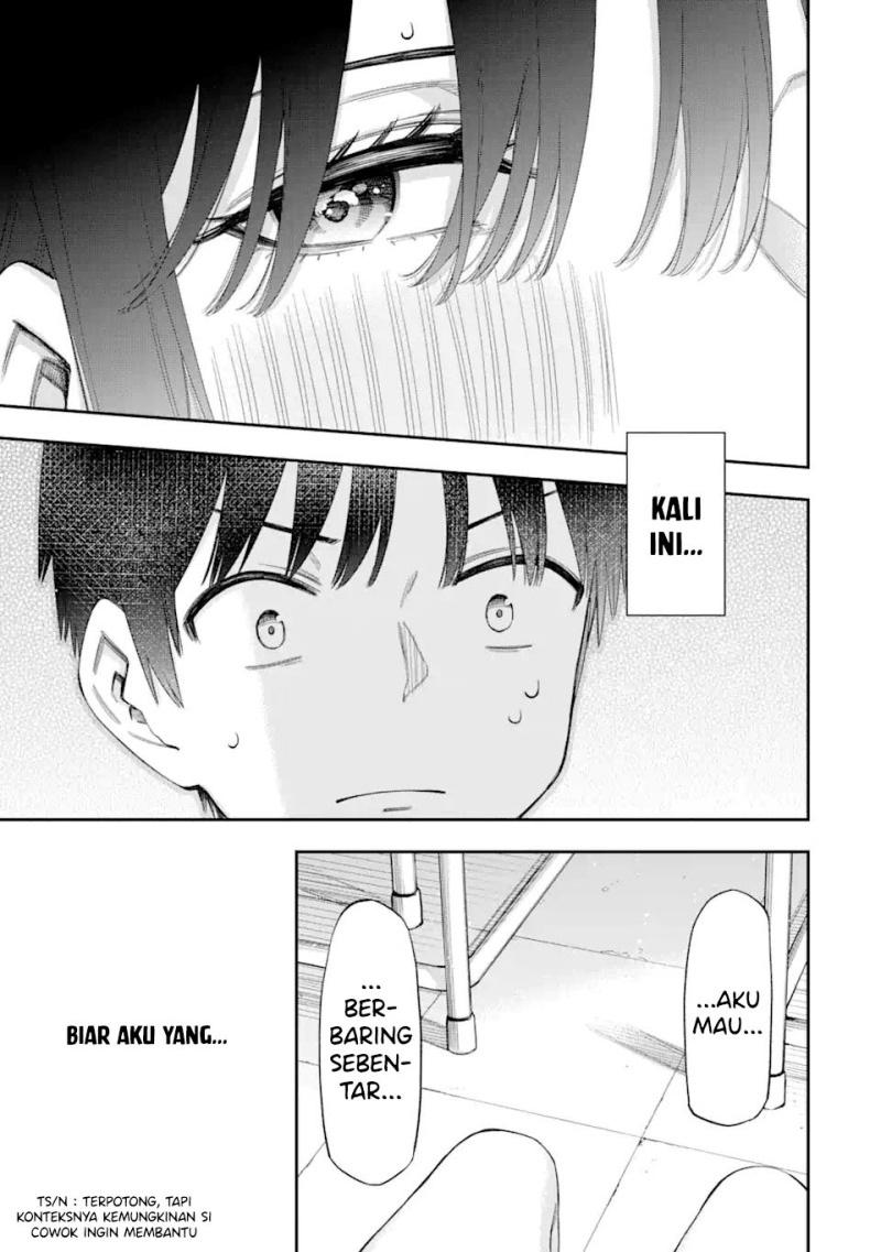 Renai no Jugyou - Chapter 04 33