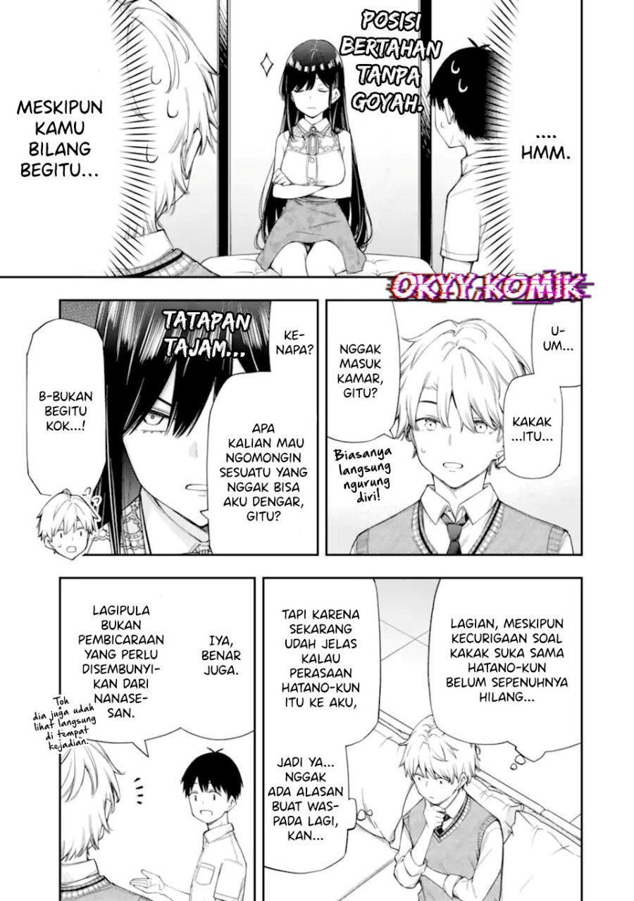 Renai no Jugyou - Chapter 12.2 10