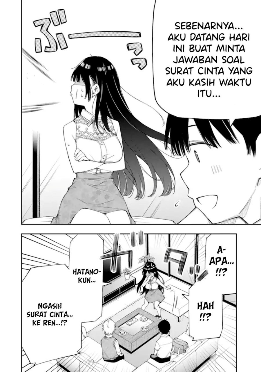 Renai no Jugyou - Chapter 12.2 11