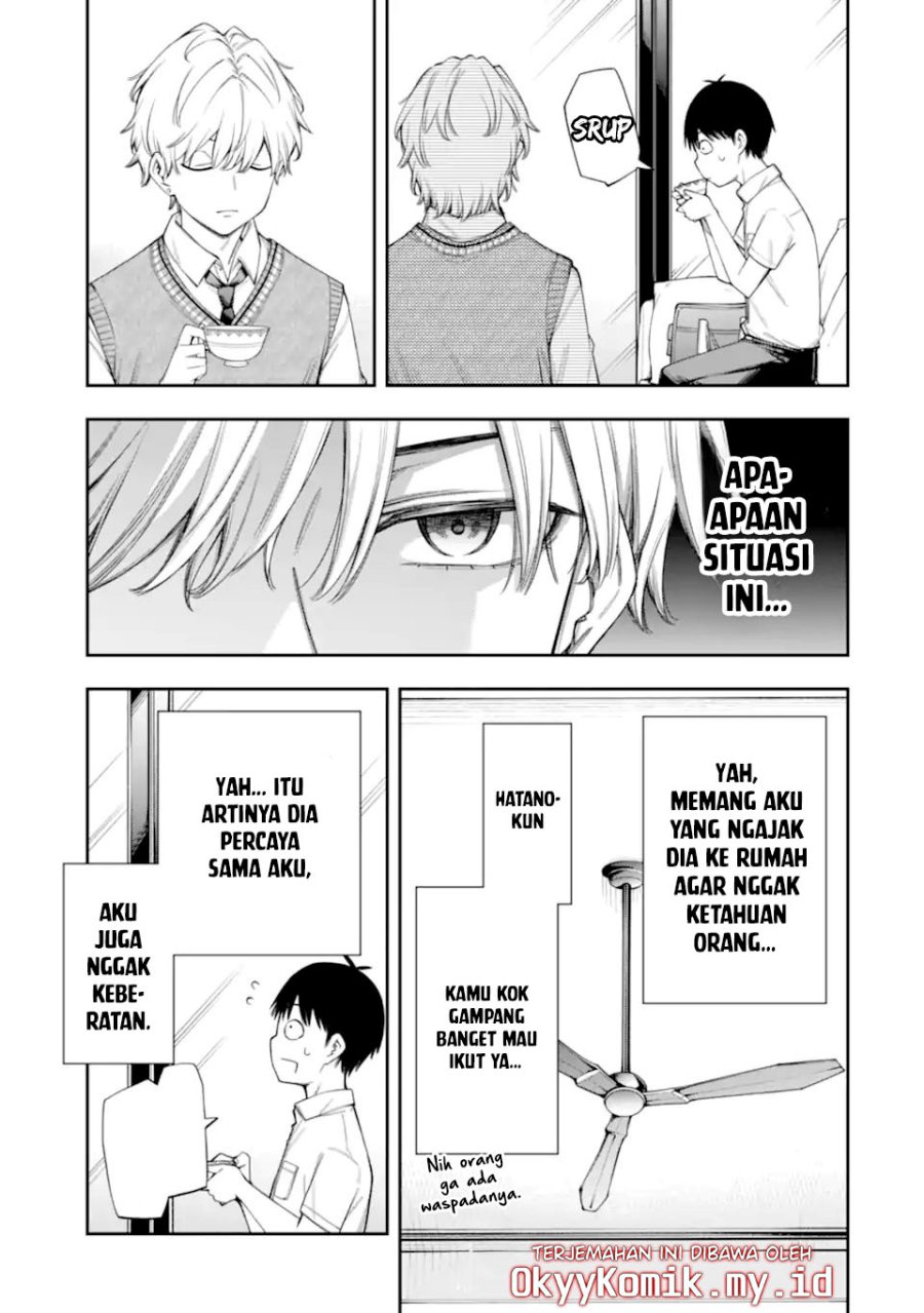 Renai no Jugyou - Chapter 12.2 4