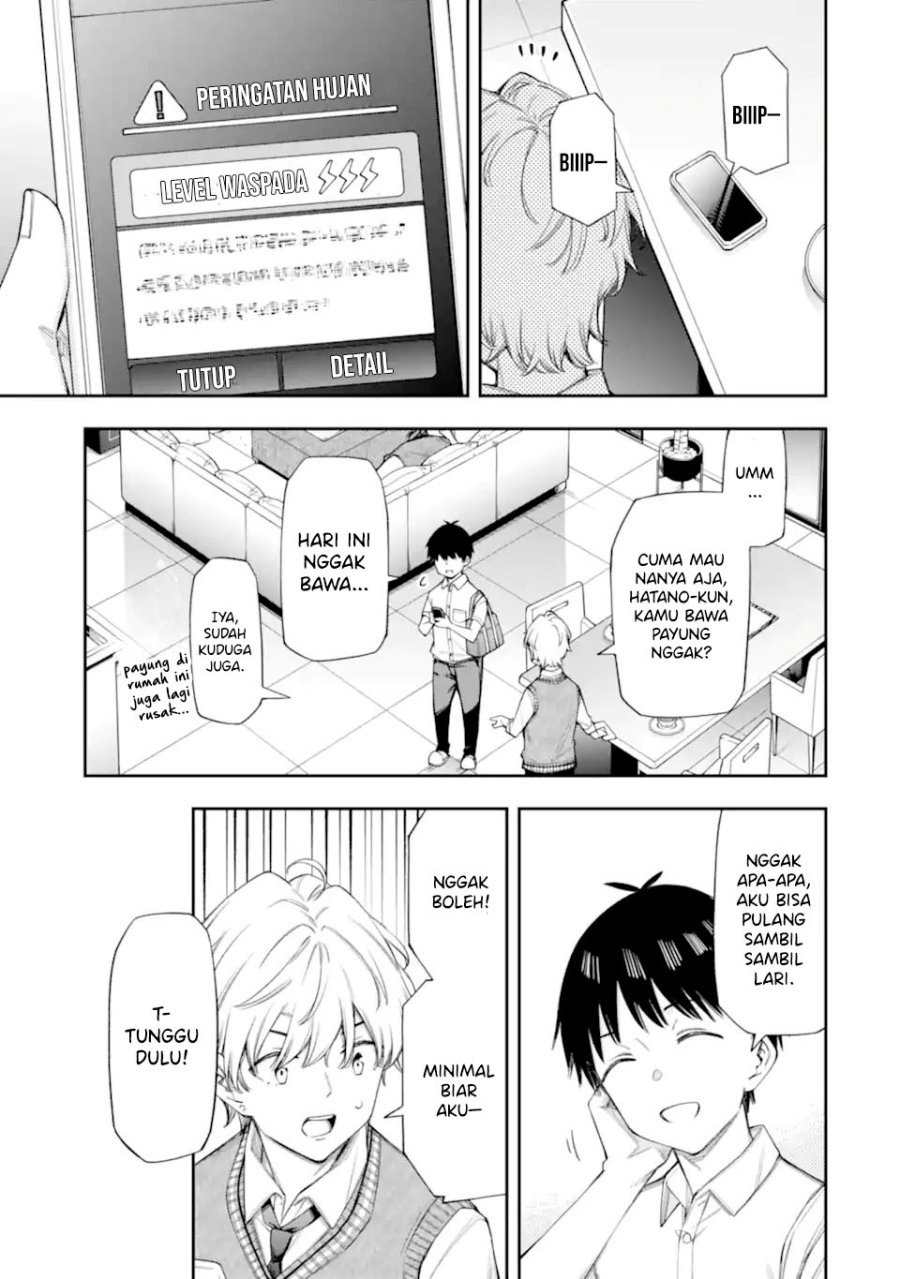 Renai no Jugyou - Chapter 12.3 13 Renai no Jugyou - Chapter 12.3 13