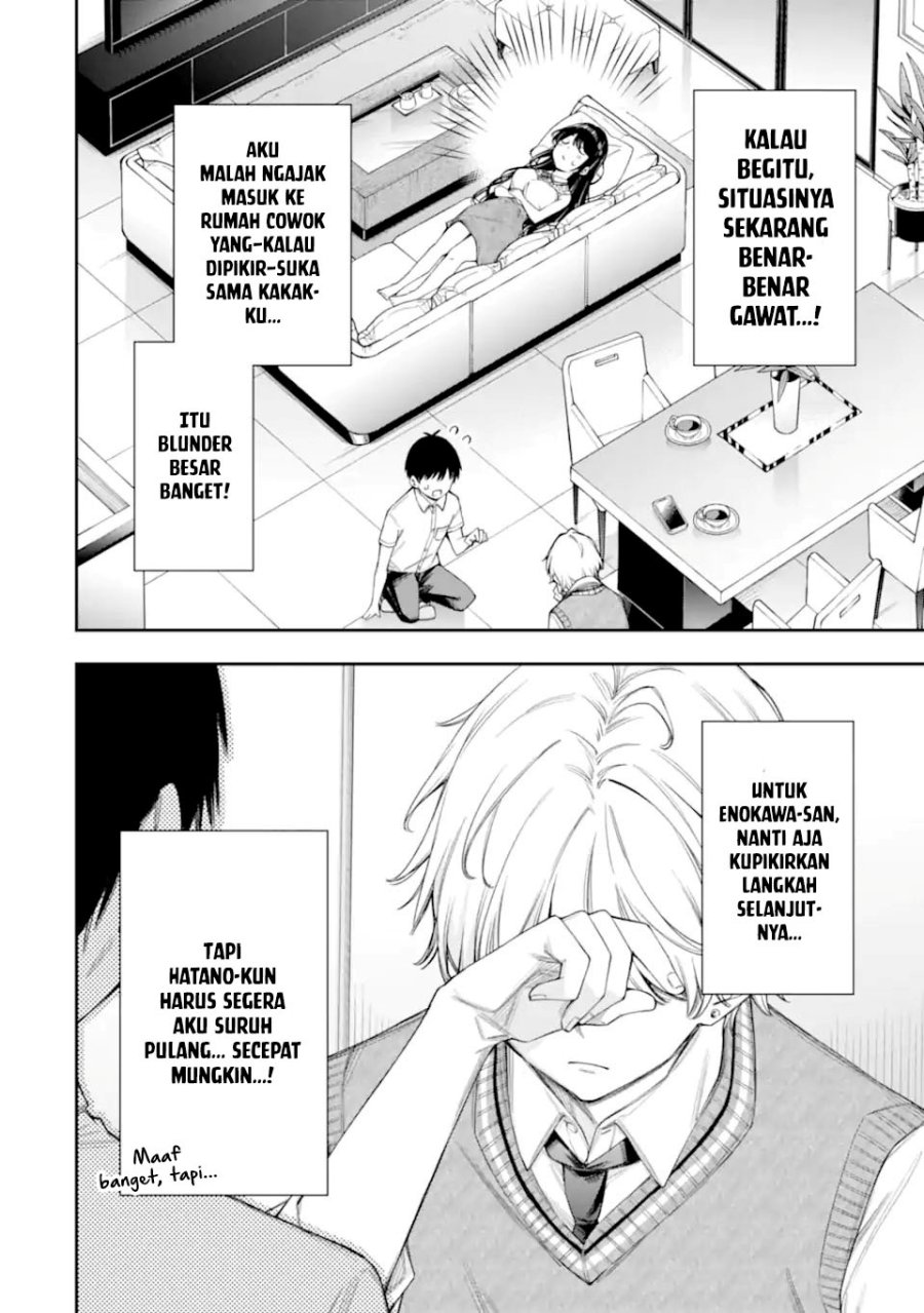 Renai no Jugyou - Chapter 12.3 10 Renai no Jugyou - Chapter 12.3 10