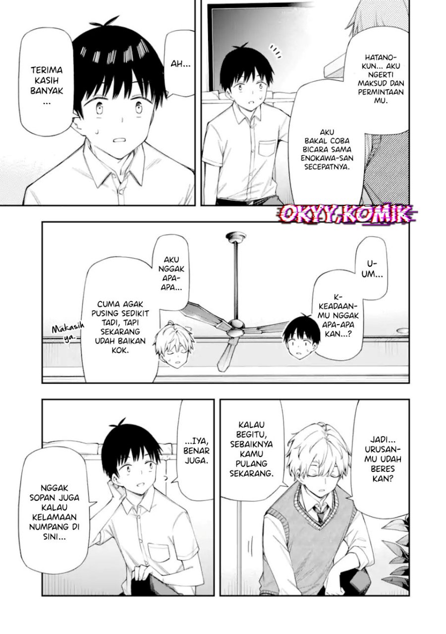 Renai no Jugyou - Chapter 12.3 11 Renai no Jugyou - Chapter 12.3 11