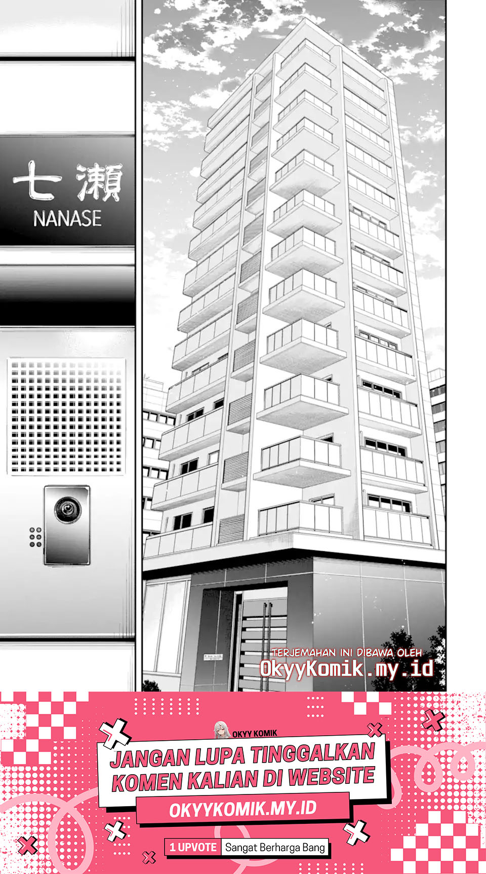Renai no Jugyou - Chapter 12.1 13 Renai no Jugyou - Chapter 12.1 13