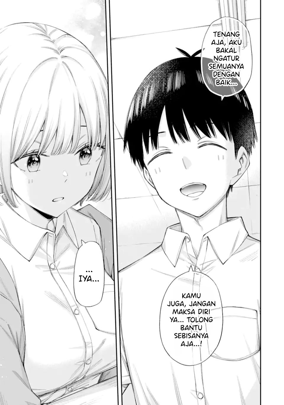 Renai no Jugyou - Chapter 12.1 7 Renai no Jugyou - Chapter 12.1 7