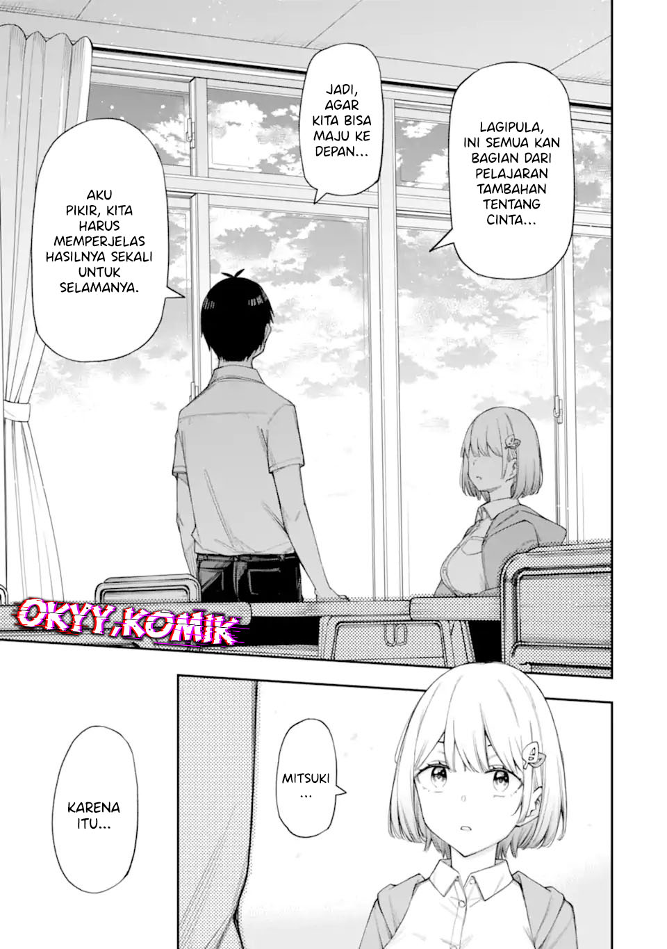Renai no Jugyou - Chapter 12.1 5 Renai no Jugyou - Chapter 12.1 5