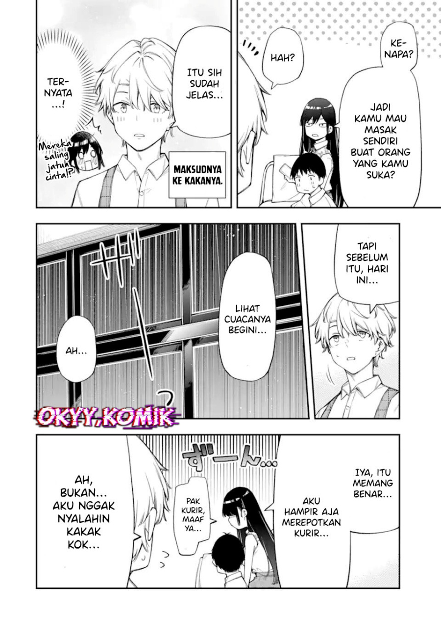 Renai no Jugyou - Chapter 13.2 8