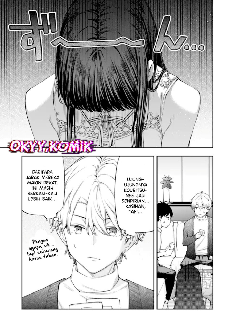 Renai no Jugyou - Chapter 13.2 11