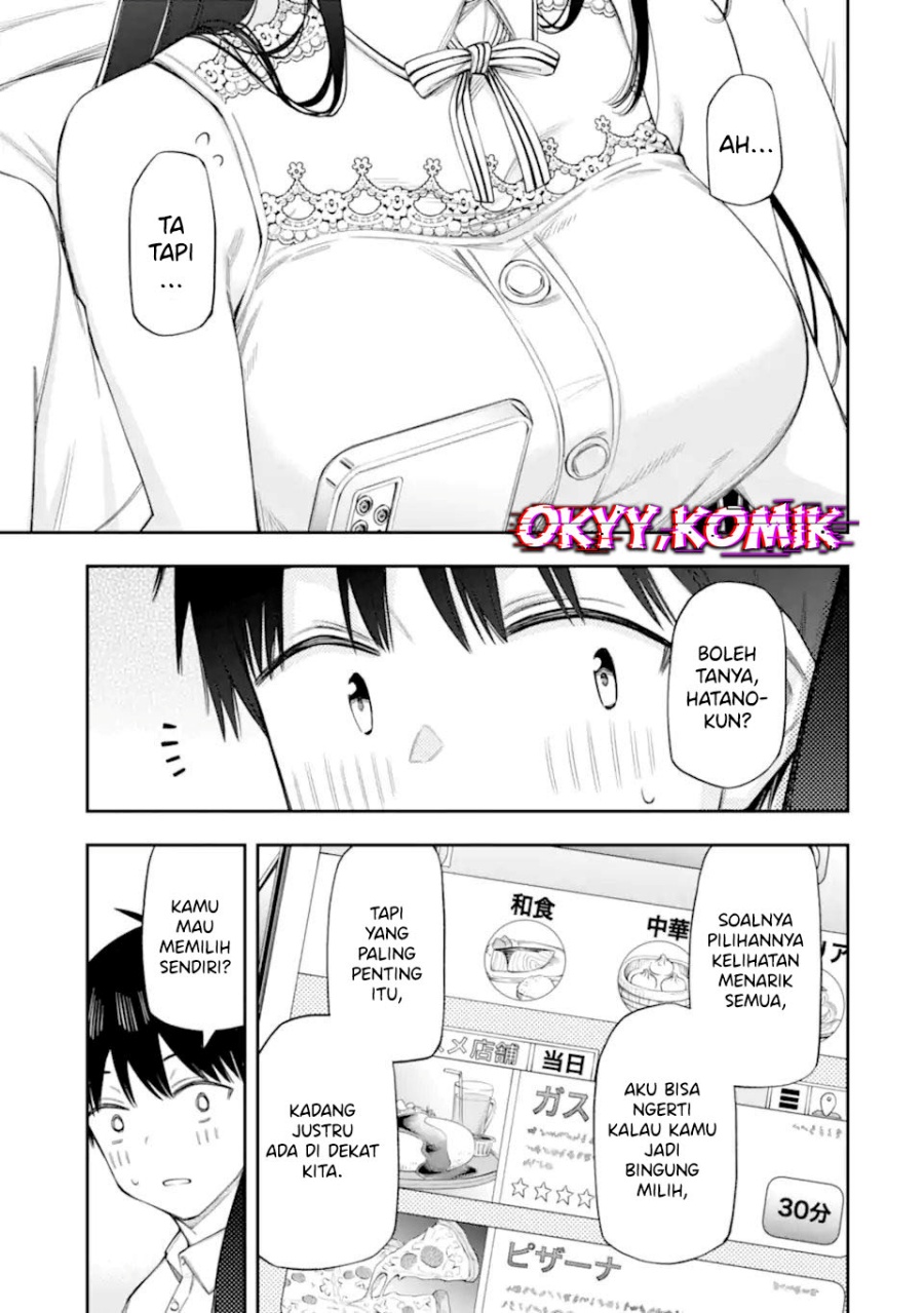 Renai no Jugyou - Chapter 13.2 5