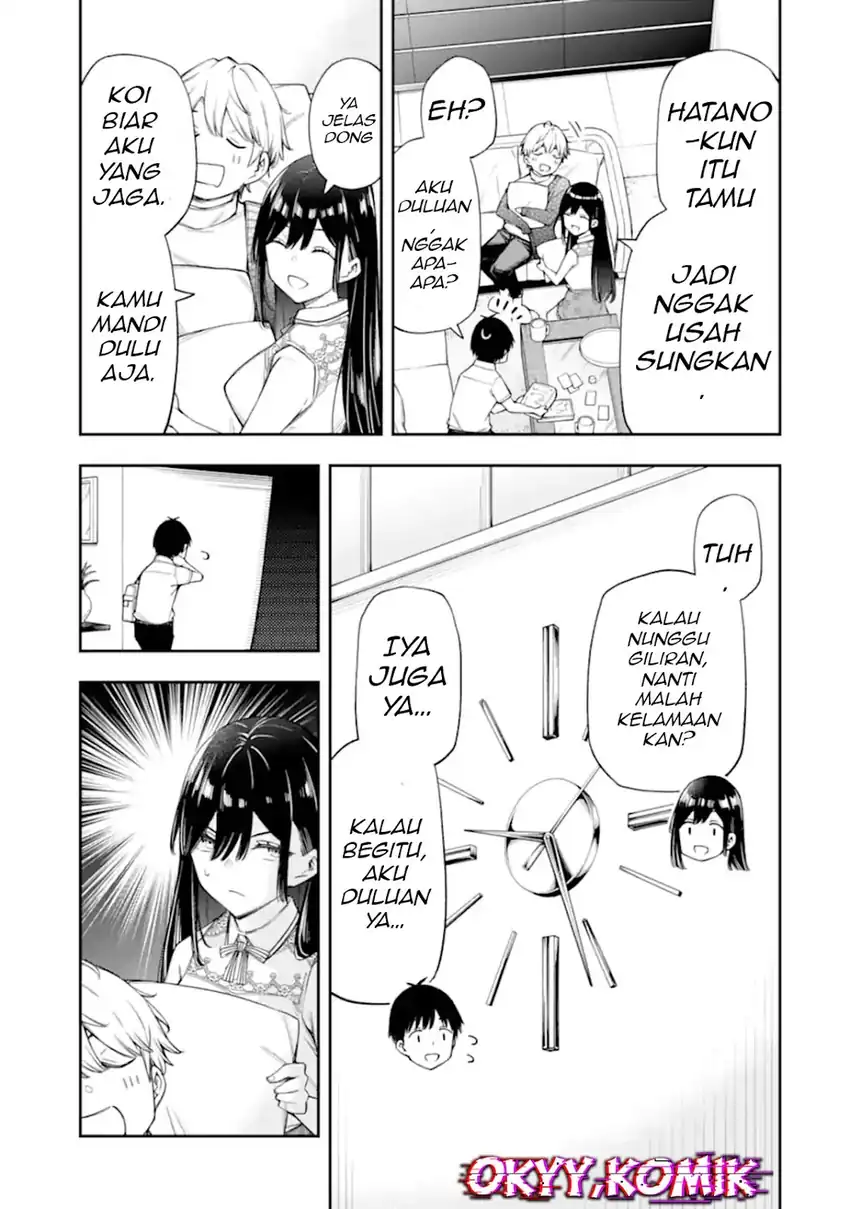 Renai no Jugyou - Chapter 13.3 8