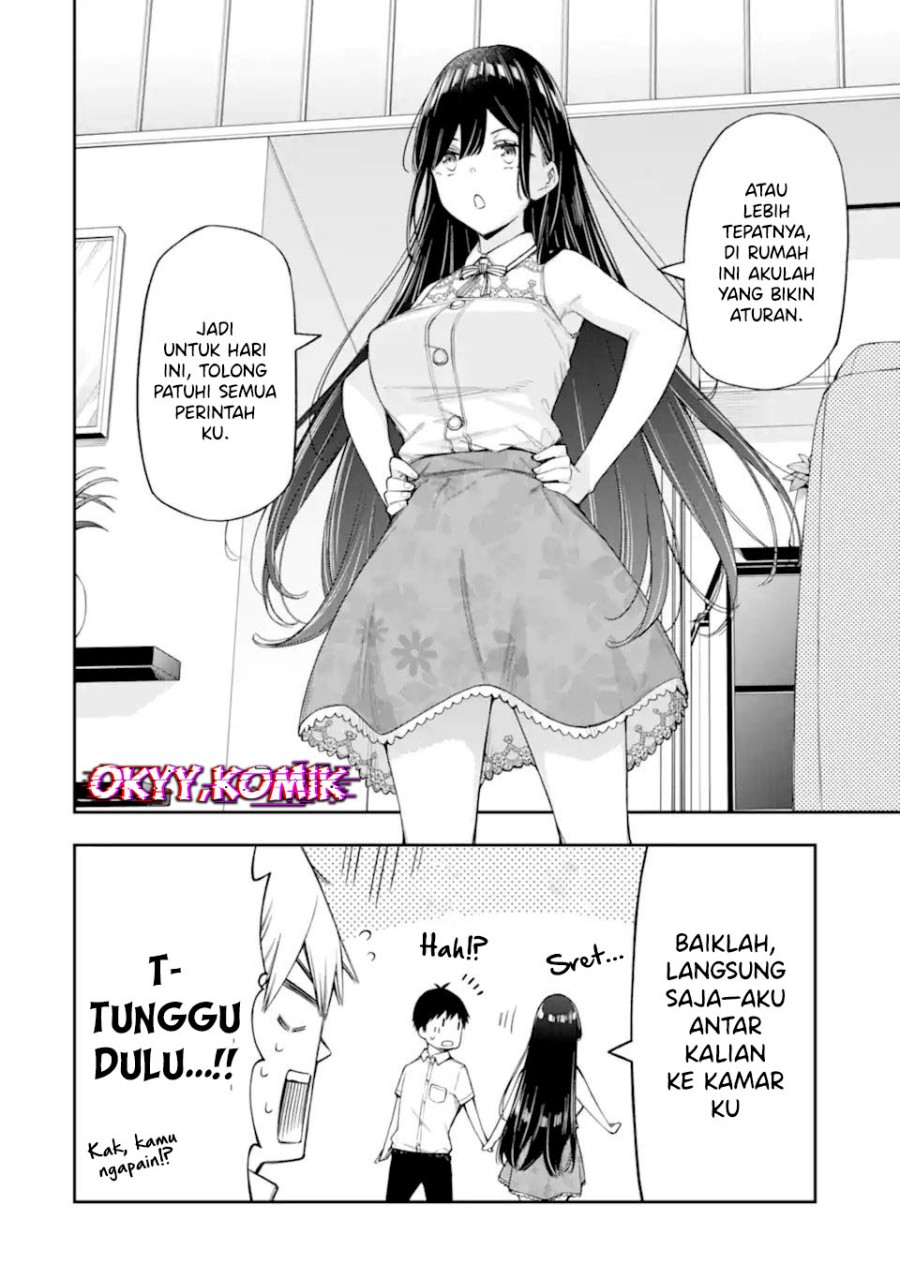 Renai no Jugyou - Chapter 13.1 8
