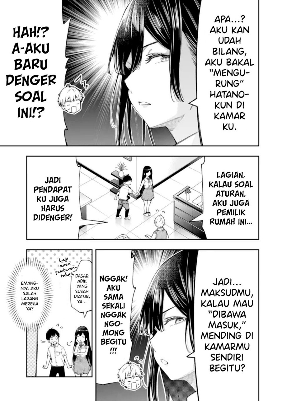 Renai no Jugyou - Chapter 13.1 9